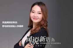 (6分钟科普)蚌埠工厂招聘普工_哔哩哔哩